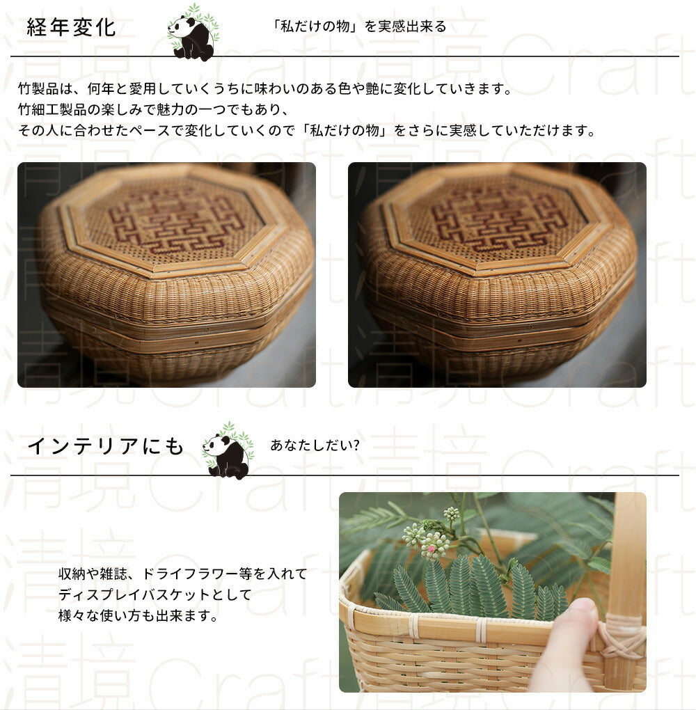 自然素材にこだわったかご 竹 かご ハンドル付き 二段 重箱 四角 漆塗り 手作り 行楽弁当箱 おせち 竹籠 バスケット手提げ アウトドア 竹かご ピクニックランチボックス お正月 迎春 花見 竹細工 和風収納 小物収納 茶道具 インテリア 清境Carft