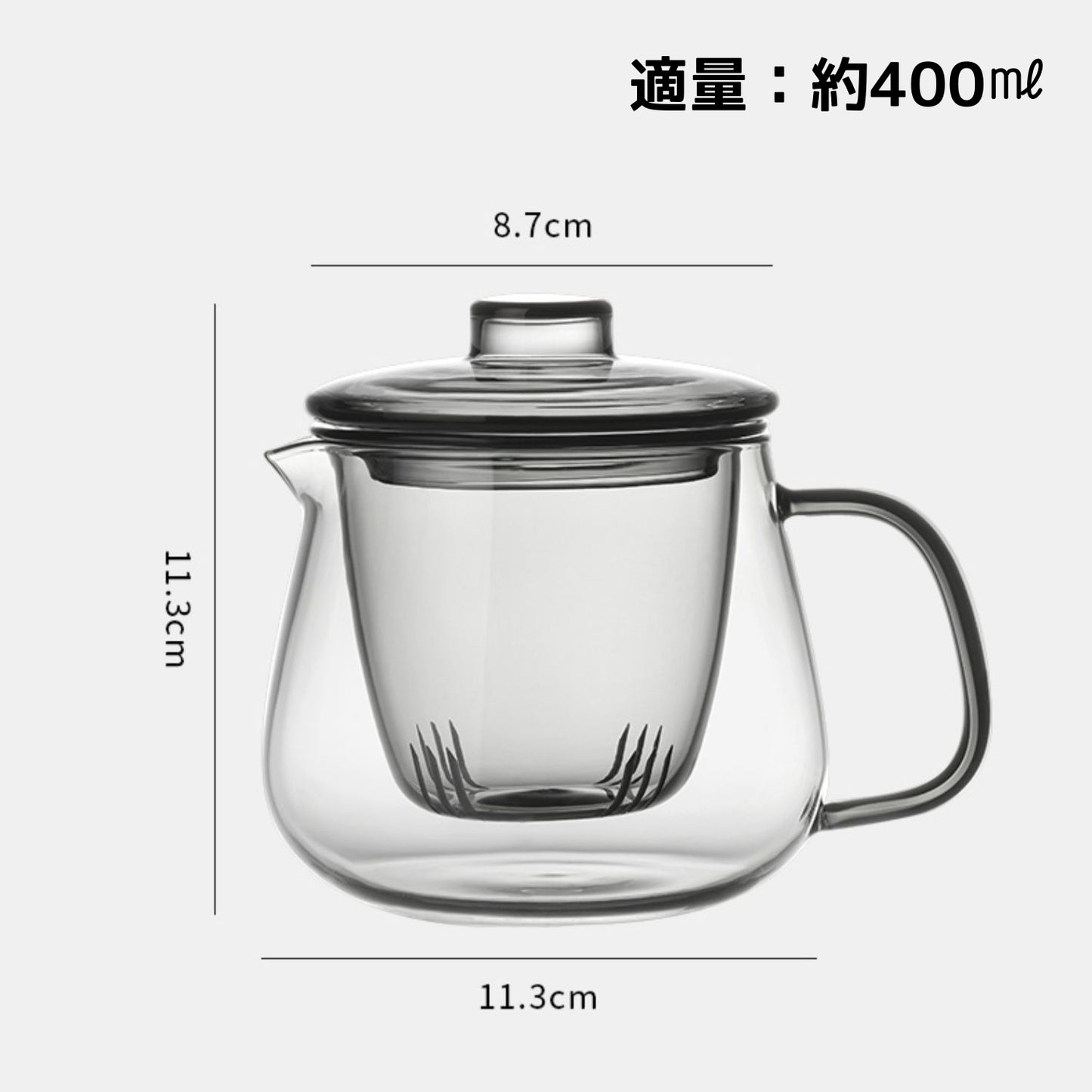 IwaiLoft なつめ・直火可 耐熱ガラス ティーポット ガラス ガラスポット ガラス急須 小サイズ 450ml 茶こし付き 紅茶ポット コーヒーサーバー コーヒーポット ガラスピッチャー 片口 酒器 フルーツティー ハーブティー ポット アフタヌーンティー 母の日 プレゼント