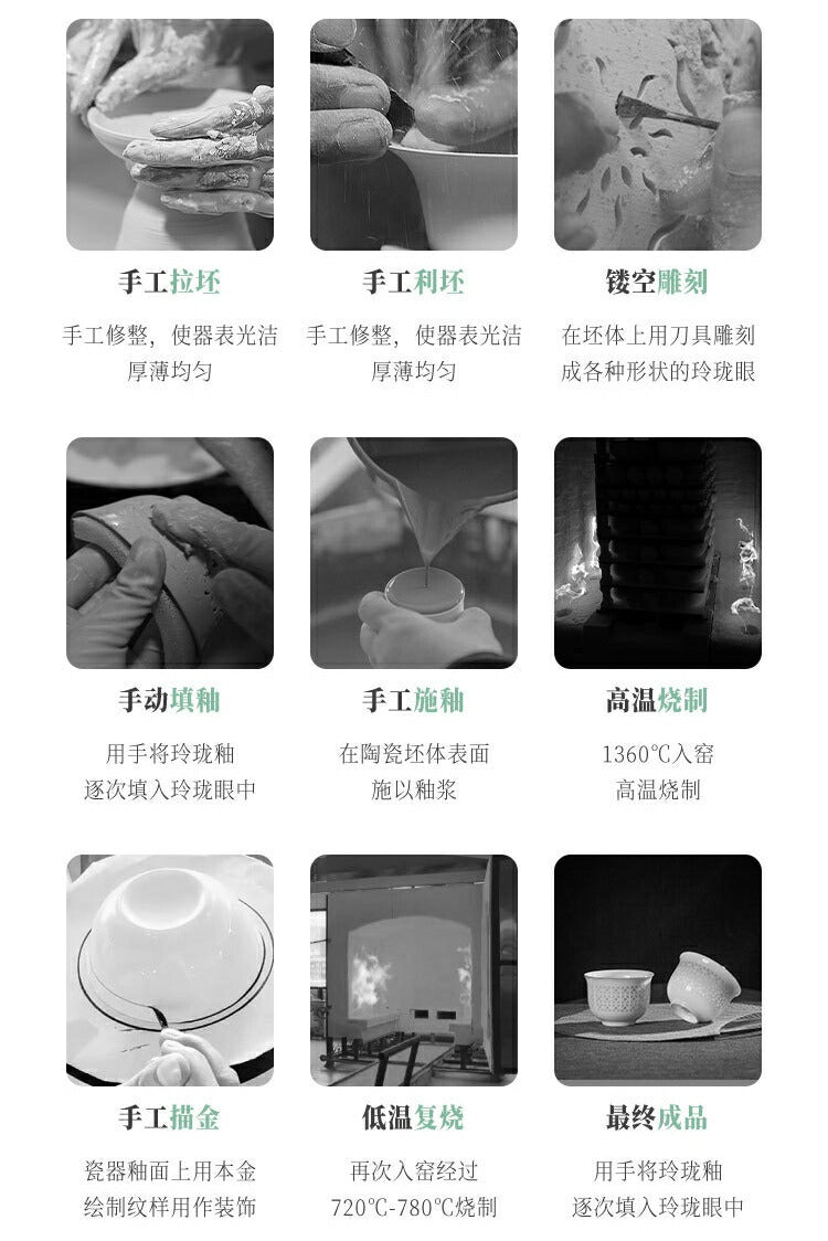 IwaiLoft【愛着を感じる・纏枝蓮】影青磁 煎茶碗 千茶碗 平丸型 青白磁 お茶呑茶碗 彫刻 煎茶茶碗 45ml ちょこ コップ 盃 湯飲み ティーコップ ティーグラス 猪口 フリーカップ 磁器 手作り 茶器 茶杯 中国茶器 茶芸 中華風