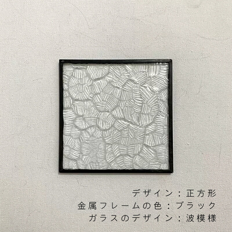 IwaiLoft コースター ガラス フローラガラス 小さいトレー トレイ カフェトレー ティートレー レトロ 真鍮 小物トレー アクセサリートレー 六角形 四角形 ガラス茶托 茶たく コースター 丸皿 菓子皿 おしゃれ アンティーク シンプル 和モダン ディスプレイ用 店舗什器