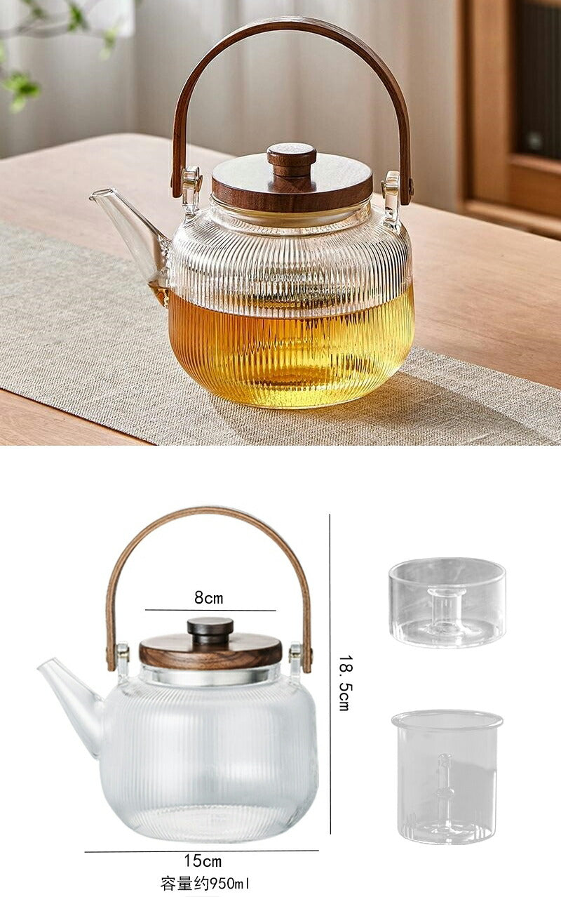 モール ガラスティーポット 900ml ガラスケトル 耐熱 ガラス ティーポット 木 ティーウォーマー 保温 キャンドルウォーマー おしゃれ ガラスポット 大容量 紅茶ポット ガラス 急須 透明 アフタヌーンティー 茶芸 フルーツティー 花茶 母の日 プレゼント IwaiLoft