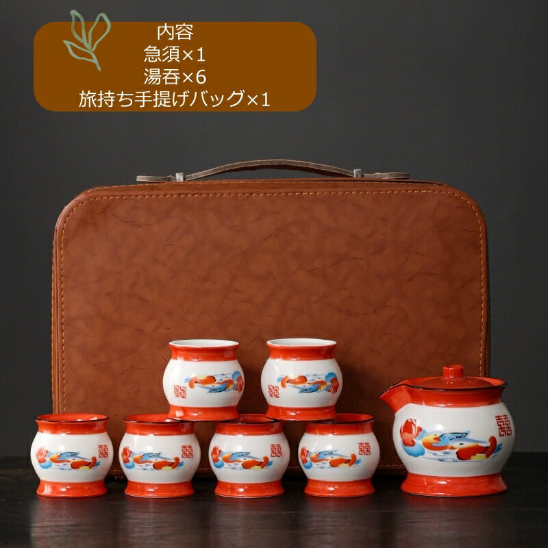 シノワズリ・レトロ 急須 湯呑 茶器セット 宝瓶 蓋碗 アンティーク 中華風 双禧 湯冷まし 品茗杯 茶杯 湯?み 蕎麦猪口 フリーカップ 白磁 茶器 磁器 ホワイト 白い食器 ティーポット セット ティーカップ 中国茶器 旅用 アウトドア 父の日 母の日 プレゼント IwaiLoft