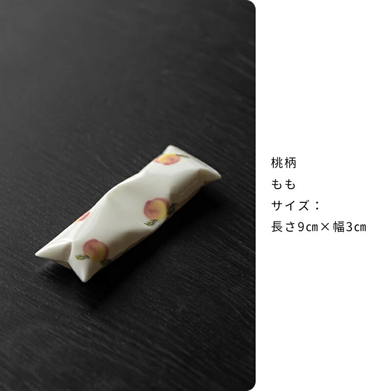 箱枕調 箸置き 箸置 箸休め はし置き カトラリーレスト 筆置き 筆架 箸置き 置物 陶磁器 桃柄 牡丹 花柄 蝙蝠紋 ミニ 文鎮 鎮紙 書道用品 文房具 茶道具 茶遊 雑貨 工芸品 縁起物 母の日 開運 誕生日 贈り物 癒し シノワズリ レトロ 書道小物 趣味 白磁 飾り 小物 IwaiLoft