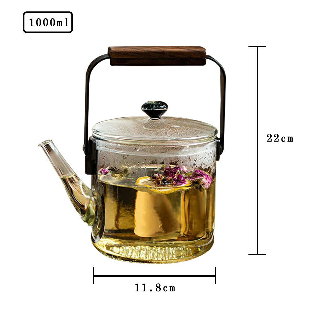 IwaiLoft 沐壺 耐熱ガラス 1000mL ティーポット 茶こし付き ガラス製ポット 星空蓋 手作り クルミ持ち手 ジャンピング 紅茶ポット フルーツティー 花茶 工芸茶 ハーフティー に ガラス急須 健康茶器【直火可】【送料無料】