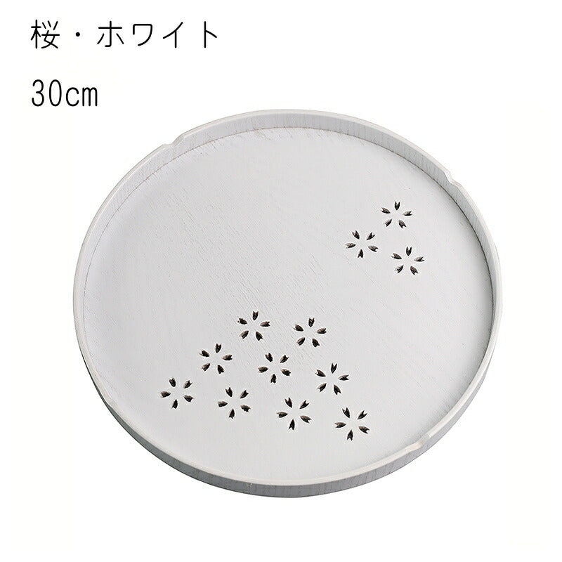 IwaiLoft さくら トレー 木製 桜模様 膳 お皿 天然木 トレー お盆 丸盆 白木 木のトレー 白木 ティートレー レッド 赤 ブラック ナチュラル 北欧 おしゃれ 桜スカシ 木目 漆塗り カフェトレー ナチュラル トレイ お盆 スタッキング 収納 ランチョンマット