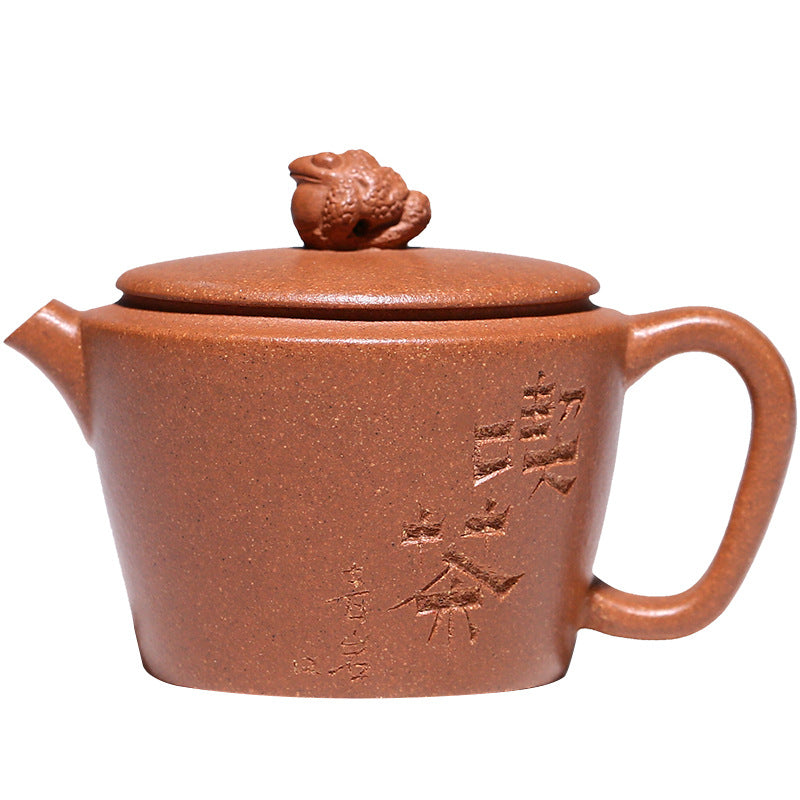 IwaiLoft 優雅な時間と心のゆとり 紫砂 茶壺 急須 オシャレ 紫砂壷 中国茶器 本番 中国宜興 ハンドメイド・手作り 【蟾櫨染】【送無】 100mL