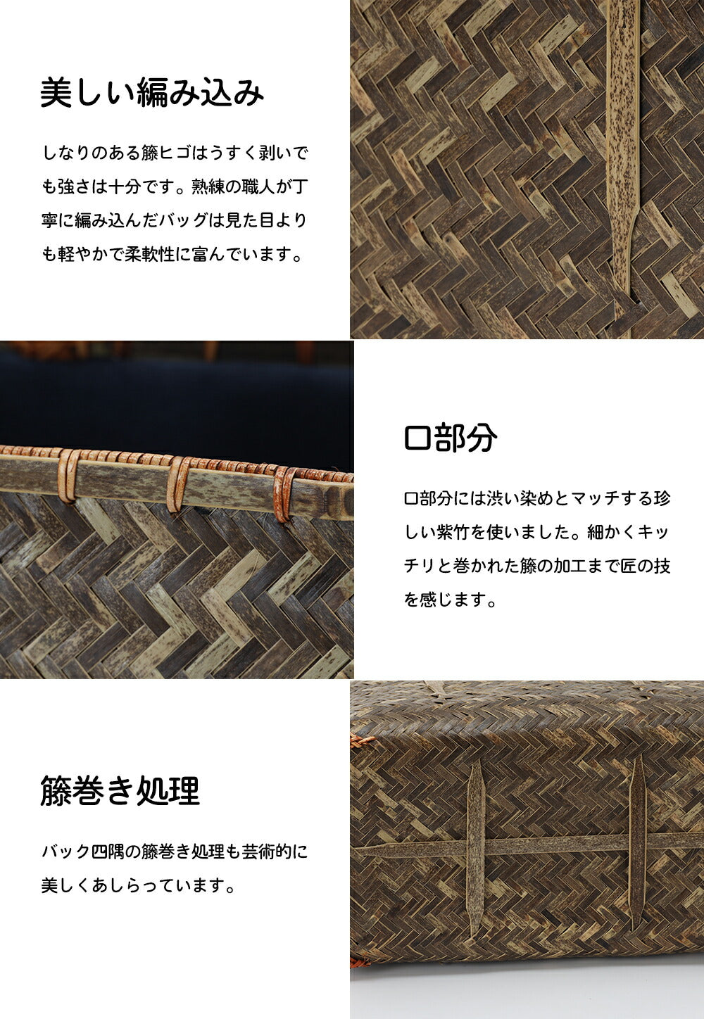 IwaiLoft かごバッグ レディース 竹かご バッグ 軽量 人気 ハンドメイド 手提げカバン 竹編みバッグ 竹製 ハンドバッグ 籠バッグ 巾着 夏 花火大会 浴衣 着物 伝統工芸品