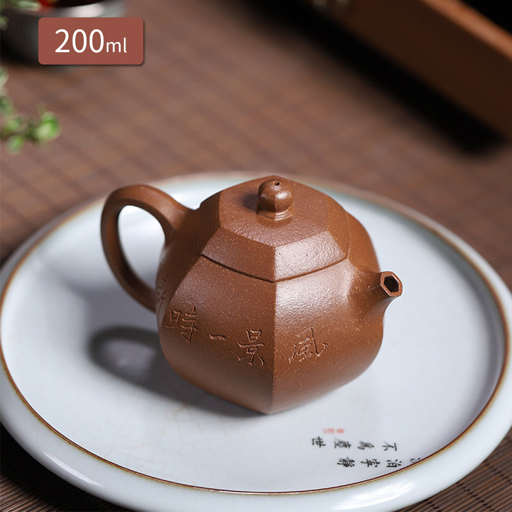 宜興紫砂壷の西施は手製です景徳寿堂茶器骨董品 - 工芸品
