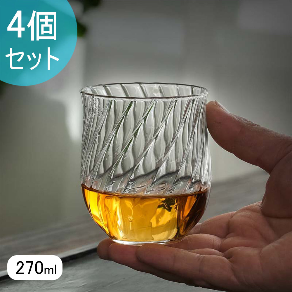 IwaiLoft ガラス グラス タンブラー ビールグラス 硝子 誕生日プレゼント お祝い 【セット買いがお得】【送料無料】 SNSで大人気♪渦筋
