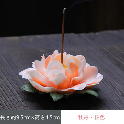 IwaiLoft 天香国色 美しい牡丹 お香・線香立て ボタンの花 お香立て 香立 お香置き 置物 陶磁器 花のオブジェ インテリア 枯れないお花 アレンジ 陶磁器の花 フラワー ギフト 鎮紙 文房具 茶道具 茶遊 雑貨 工芸品 縁起物 母の日 開運 誕生日 贈り物 癒し
