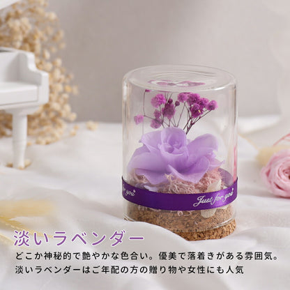 IwaiLoft mini Preserved Flower Gift Bouquet Rose Present Non-withering Flower Bottle Flower Birthday Gift, Celebration, Recital, Gift Glass Dome Mother's Day Girlfriend Wife Present Birthday Wedding Gift Flower Interior Good Luck
