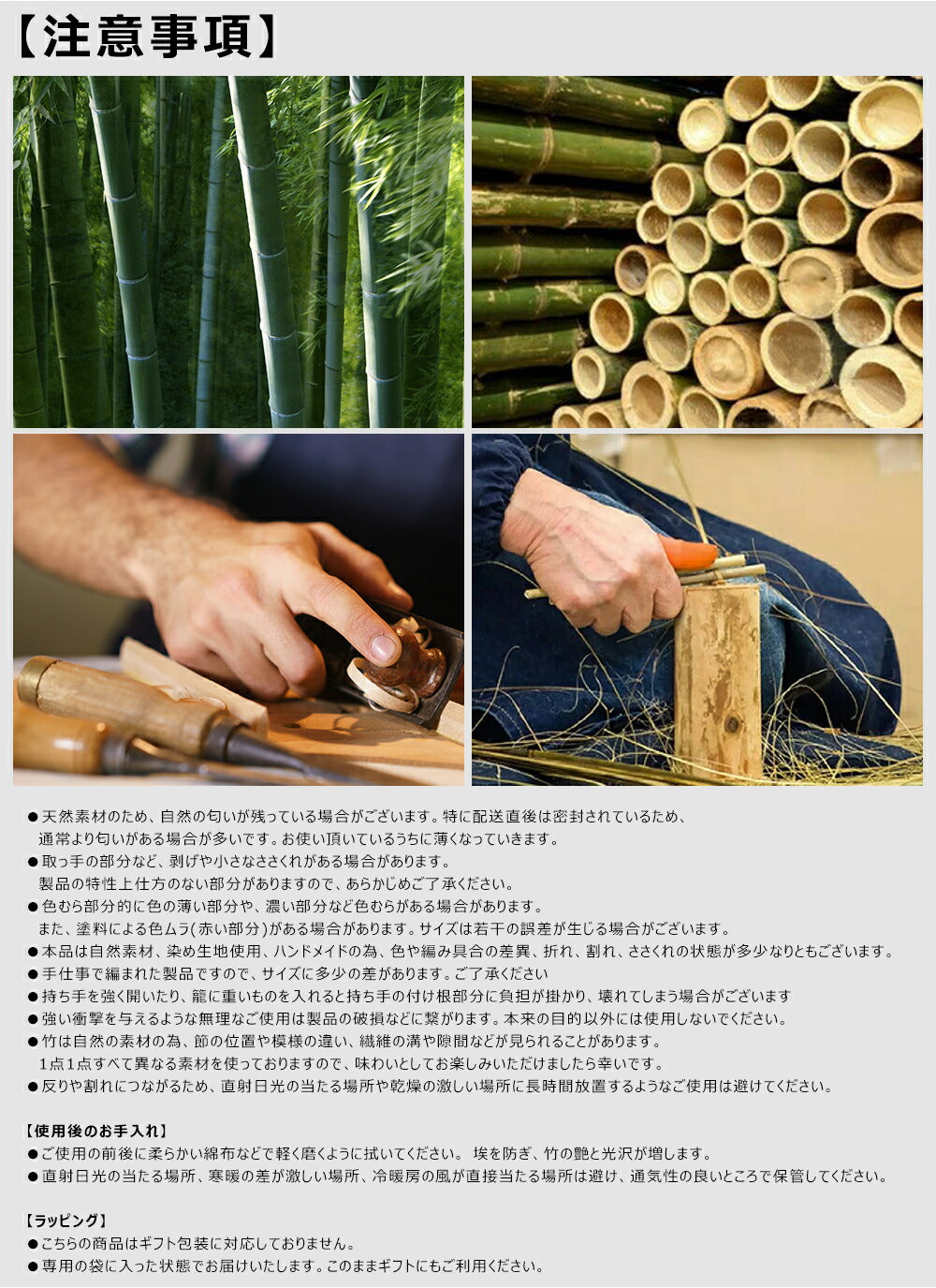 凛とした佇まいが美しいかご 竹 かご ハンドル付き 一段 二段 三段 重箱 丸 四角 漆塗り 手作り 行楽弁当箱 おせち 竹籠 バスケット手提げ アウトドア 竹かご ピクニックランチボックス お正月 迎春 花見 竹細工 和風収納 小物収納 茶道具 インテリア 清境Carft