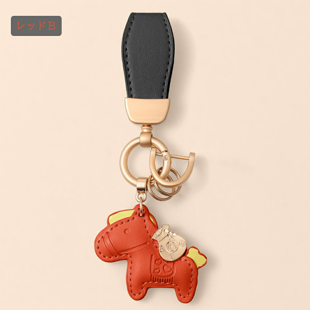 ★楽天3位受賞★ 新作 馬と蹄鉄のキーホルダー 縁起の良い馬と馬蹄 キーホルダー 皮革 バッグチャーム 飾り うま 馬 モチーフ アクセサリー 革小物 軽量 薄型 小型 おしゃれ かわいい レザーキーリング キーイング 車の鍵 カギ かぎ ストラップ 財布  kiyokyou