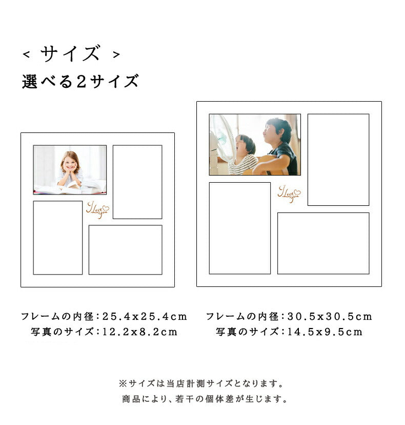 人気N0.1 ウッド フォト 四つに仕切られた フレーム 壁掛け＆置き 写真立て L判・2L判 ナチュラル 四つの区画 写真フレーム おしゃれ 透明アクリル フォトフレーム 木製調 ブラウン ベージュ  結婚祝い 額縁 写真入れ 記念品 誕生日  お祝い プレゼント 卒業 入学 kiyokyou