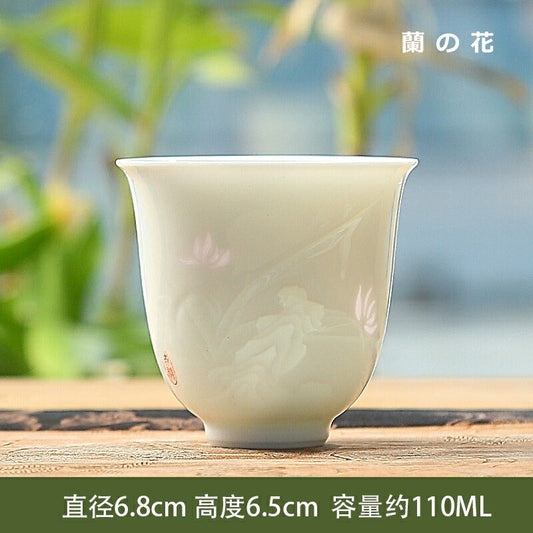 【愛着を感じる・蘭の花】透かし彫り蛍手 盃 湯飲み 漢字 ティーコップ ティーグラス 猪口 フリーカップ 青花磁 青花瓷 鈴瓏 110ml 玲瓏磁器 玲瓏磁 手作り 白磁 玲瓏 ほたるで 透彫 食器 磁器 ほたる 茶器 茶杯 中国 青花瓷 景徳鎮 磁器 茶芸 IwaiLoft