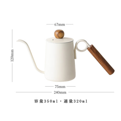 IwaiLoft  『リング』 コーヒードリップポット 目盛付き ホワイト ブラック シルバー 350ml 250ml 直火OK ステンレス 細口 ポット コーヒーポット天然木持ち手 珈琲 ドリップケトル コーヒーケトル コーヒーポット  珈琲ポット  おしゃれ シンプル コーヒー器具 ギフト