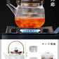 モール ガラスティーポット  900ml ガラスケトル 耐熱 ガラス ティーポット 木  ティーウォーマー 保温 キャンドルウォーマー おしゃれ ガラスポット 大容量 紅茶ポット ガラス 急須 透明 アフタヌーンティー 茶芸 フルーツティー 花茶 母の日 プレゼント IwaiLoft