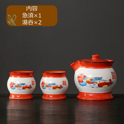 シノワズリ・レトロ 急須 湯呑 茶器セット 宝瓶 蓋碗 アンティーク 中華風 双禧 湯冷まし 品茗杯 茶杯 湯?み 蕎麦猪口 フリーカップ 白磁 茶器 磁器 ホワイト 白い食器 ティーポット セット ティーカップ 中国茶器 旅用 アウトドア  父の日 母の日 プレゼント IwaiLoft