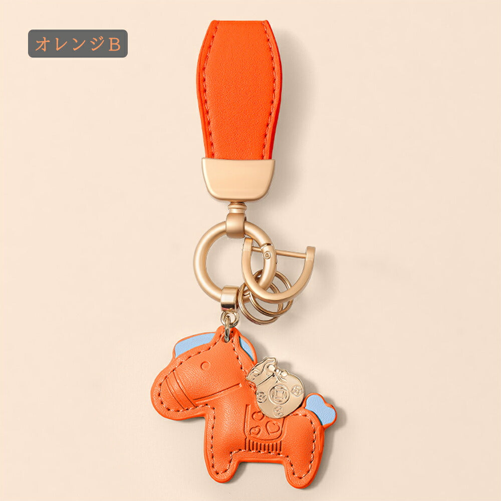 ★楽天3位受賞★ 新作 馬と蹄鉄のキーホルダー 縁起の良い馬と馬蹄 キーホルダー 皮革 バッグチャーム 飾り うま 馬 モチーフ アクセサリー 革小物 軽量 薄型 小型 おしゃれ かわいい レザーキーリング キーイング 車の鍵 カギ かぎ ストラップ 財布  kiyokyou