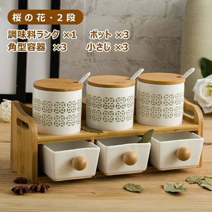 透かし彫り蛍手 調味料ポット 調味料入れ スプーン付き 調味料ランク 竹蓋 スパイスジャー 3個 4個 セット ナチュラル かわいい  砂糖入れ 塩入れ 調味料ケース キャニスター 手作り 白磁 玲瓏 ほたるで 透彫 食器 磁器 ほたる おしゃれ キッチン収納 台所 保存容器 IwaiLoft