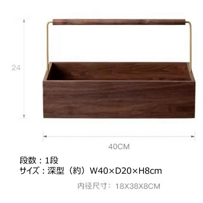 Iron Art 机上ラック 2段 鉄 卓上ラック ミニラック ウールナット 銘木 和風 鉄棚 食器棚 収納ケース 黒 ブラック 卓上収納ラック デスク上置棚 展示棚 インテリア シンプル 高級感 オープンラック オープンシェルフ 店舗什器 鉄 茶器 茶道具 収納 小物入れ 茶芸 IwaiLoft