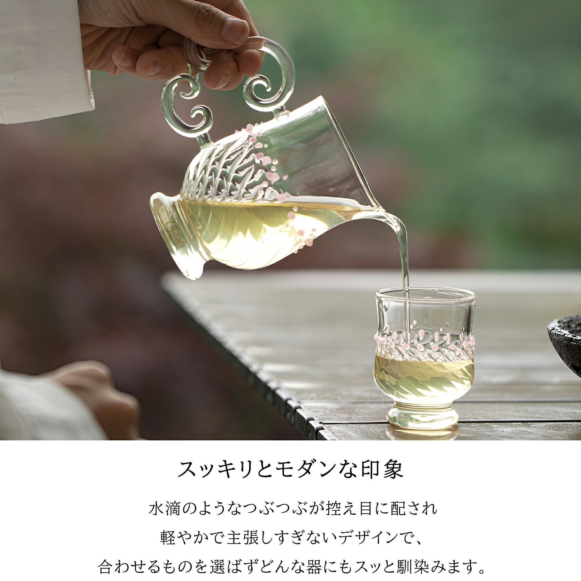 IwaiLoft 十卿 Glass Art 工芸作家作品 夢 マグカップ ガラスピッチャー 耐熱ガラス 片口 170ml 徳利 酒器 日本酒 片口注器 ミルクピッチャー 小鉢 取り鉢 片口鉢 手作り 和食器 シンプル 中国茶器 公道杯 ティーサーバー 茶海 分茶器 化粧箱付き
