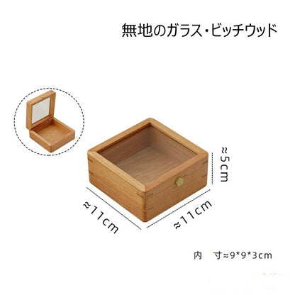 フローラガラス 収納ケース 木製 ウッドケース 天然木 ナチュラル 卓上ケース 鍵 時計 小物収納 ビッチウッド ウールナット 正方形 小物ボックス 小物ケース チェーンリング 翡翠 指輪ケース アクセサリーボックス アクセサリー収納ケース 道具箱 サニタリー収納IwaiLoft