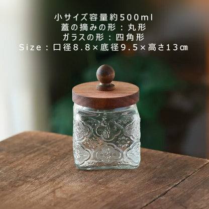 Glass Canister 木製蓋付 ガラス キャニスター 新品 ガラスジャー 天然木 コーヒー豆入れ 丸形 四角 珈琲キャニスター フローラガラス 海棠花 透明 保存容器 密閉 梅酒びん ガラス 果実酒容器 密封ビン 茶筒 茶入 お菓子 茶葉 香料 漬物器 漬物保存容器 防湿保存 IwaiLoft