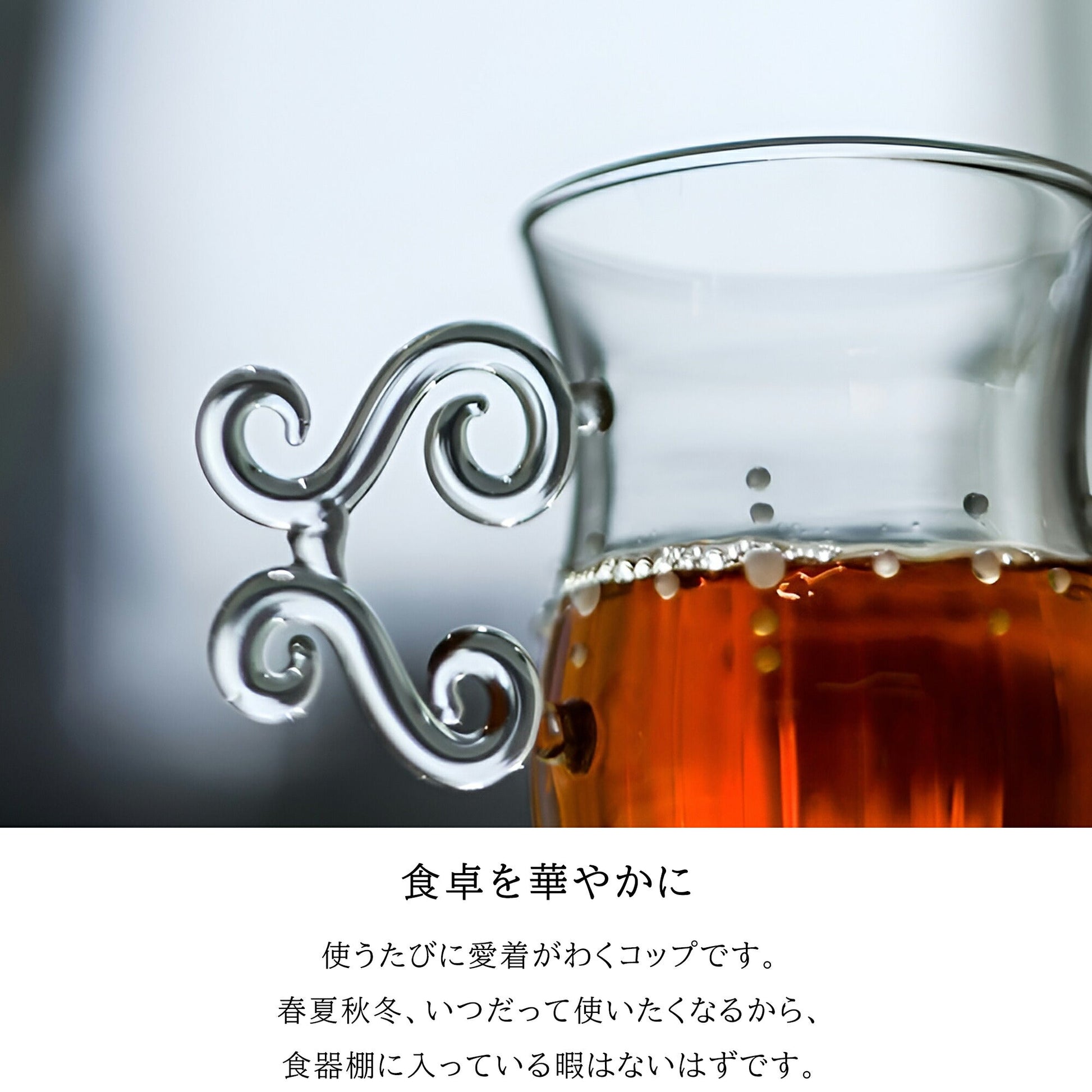 IwaiLoft 十卿 Glass Art 工芸作家作品 夢 マグカップ ガラスピッチャー 耐熱ガラス 片口 180ml 徳利 酒器 日本酒 片口注器 ミルクピッチャー 小鉢 取り鉢 片口鉢 手作り 和食器 シンプル 中国茶器 公道杯 ティーサーバー 茶海 分茶器 化粧箱付き