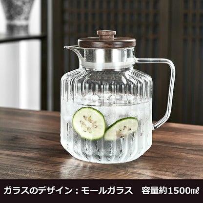 IwaiLoft レトロでかわいい モールガラス 冷水筒 耐熱ガラス スリムジャグ ガラスサーバー ガラスポット ピッチャー 1500ml 大容量 木蓋 麦茶ポット お茶ポット 水ジャグ ウォーターピッチャー ウォーターカラフェ 小 透明 ジャグ 水差し ドリンクピッチャー ピクルスポット