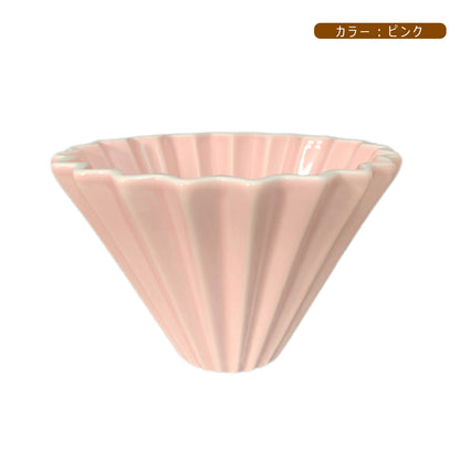 V60 コーヒードリッパー 陶磁器 1～3cup 円錐型 1つ穴 コーヒーロト ハンドドリッパー ドリッパーコーヒーコーヒーサーバー コーヒーポット 600ml  コーヒー用品 珈琲 北欧 母の日 父の日 プレゼント 珈琲コーヒー 器具 道具 コーヒーグッズ IwaiLoft