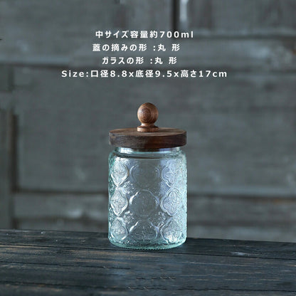 Glass Canister 木製蓋付 ガラス キャニスター 新品 ガラスジャー 天然木 コーヒー豆入れ 丸形 四角 珈琲キャニスター フローラガラス 海棠花 透明 保存容器 密閉 梅酒びん ガラス 果実酒容器 密封ビン 茶筒 茶入 お菓子 茶葉 香料 漬物器 漬物保存容器 防湿保存 IwaiLoft