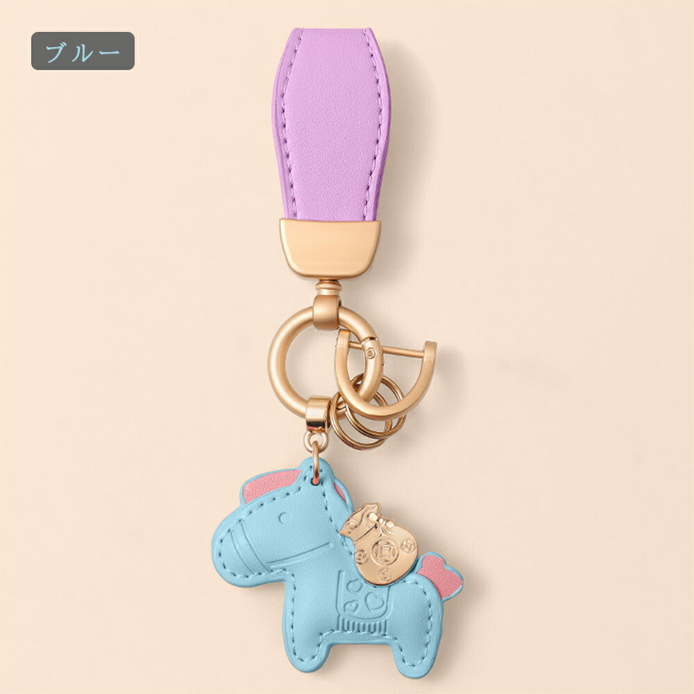 ★楽天3位受賞★ 新作 馬と蹄鉄のキーホルダー 縁起の良い馬と馬蹄 キーホルダー 皮革 バッグチャーム 飾り うま 馬 モチーフ アクセサリー 革小物 軽量 薄型 小型 おしゃれ かわいい レザーキーリング キーイング 車の鍵 カギ かぎ ストラップ 財布  kiyokyou