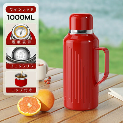 【新作・1000ml】マイボトル 魔法瓶 保温瓶 真空 1L 温度表示 魔法ポット 大容量 カップ付き ステンレスボトル ドリンクボトル ティーボトル マグボトル 水筒 保冷 保温 直飲み 二重断熱構造 保温ポット ハンドル付き おしゃれ 保温効果 キャンプ 携帯 アンティーク IwaiLoft