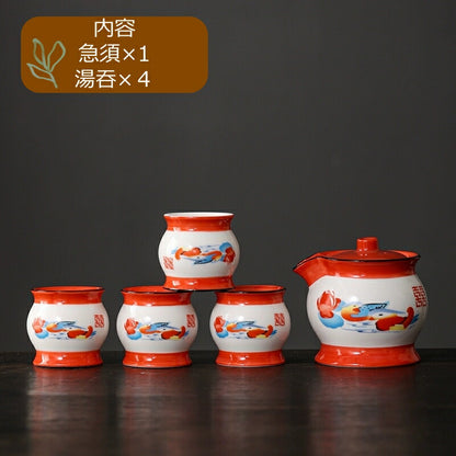 シノワズリ・レトロ 急須 湯呑 茶器セット 宝瓶 蓋碗 アンティーク 中華風 双禧 湯冷まし 品茗杯 茶杯 湯?み 蕎麦猪口 フリーカップ 白磁 茶器 磁器 ホワイト 白い食器 ティーポット セット ティーカップ 中国茶器 旅用 アウトドア  父の日 母の日 プレゼント IwaiLoft