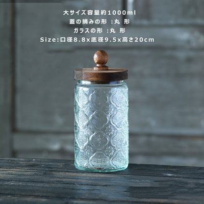 Glass Canister 木製蓋付 ガラス キャニスター 新品 ガラスジャー 天然木 コーヒー豆入れ 丸形 四角 珈琲キャニスター フローラガラス 海棠花 透明 保存容器 密閉 梅酒びん ガラス 果実酒容器 密封ビン 茶筒 茶入 お菓子 茶葉 香料 漬物器 漬物保存容器 防湿保存 IwaiLoft