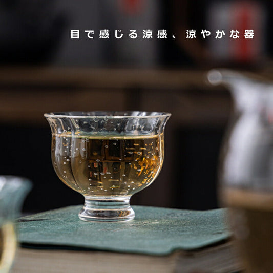 高足 グラス 花形 耐熱ガラス ちょこ フリーカップ バブル 泡入り 気泡 ぐいのみ ガラスぐいのみ 足つき ローグラス 冷茶グラス ティーグラス デザートカップ グラスデザート 小鉢 豆鉢 ミニグラス 珍味 前菜 小さい かわいい おしゃれ 来客用 誕生日プレゼント IwaiLoft