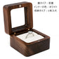 かわいい 指輪ケース リングケース 木製 窓付き Ring Case ピアスケース 小 四方 正方形 ウールナット アクセサリーケース ジュェリーボックス ジュェリーケース 婚約指輪入れ 婚約指輪収納 持ち運び リングボックス 携帯 外出 旅行便利 結婚 お祝い プレセント IwaiLoft