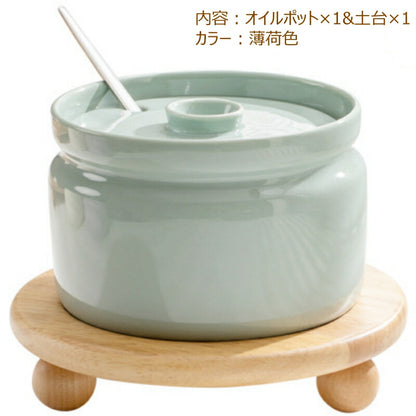 オイルポット 油こし器  スプーン付き 調味料入れ 土台 油 ポット 調味料ポット 蓋付き ナチュラル かわいい  砂糖入れ 塩入れ 調味料ボトル 釉薬 丸洗い 油 オイル 保存容器 梅干 漬物容器 洋食器 キッチン 北欧 食器 パーティー おしゃれ 新生活 IwaiLoft
