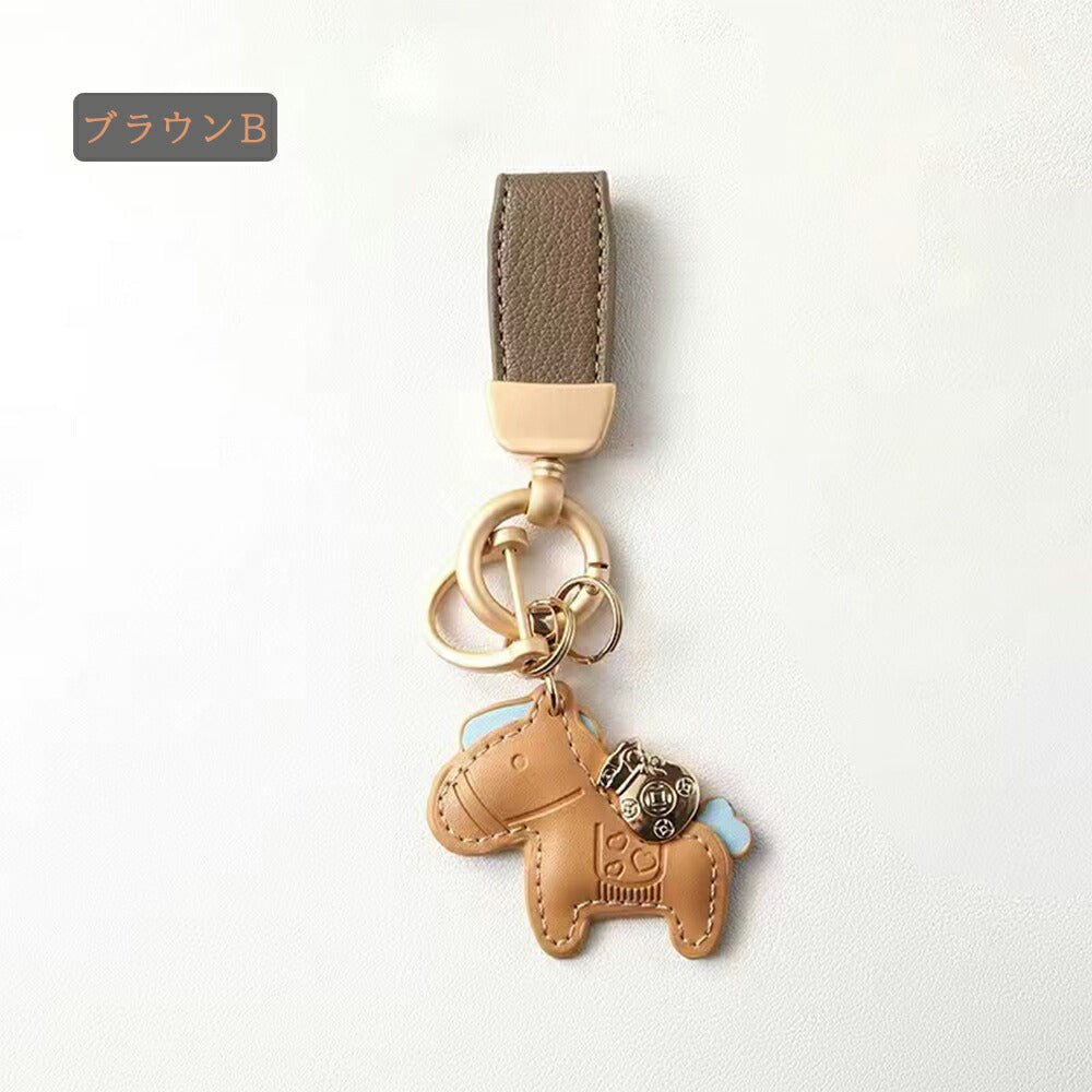 ★楽天3位受賞★ 新作 馬と蹄鉄のキーホルダー 縁起の良い馬と馬蹄 キーホルダー 皮革 バッグチャーム 飾り うま 馬 モチーフ アクセサリー 革小物 軽量 薄型 小型 おしゃれ かわいい レザーキーリング キーイング 車の鍵 カギ かぎ ストラップ 財布  kiyokyou