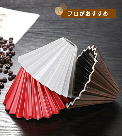 V60 コーヒードリッパー 陶磁器 1～3cup 円錐型 1つ穴 コーヒーロト ハンドドリッパー ドリッパーコーヒーコーヒーサーバー コーヒーポット 600ml  コーヒー用品 珈琲 北欧 母の日 父の日 プレゼント 珈琲コーヒー 器具 道具 コーヒーグッズ IwaiLoft