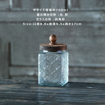 Glass Canister 木製蓋付 ガラス キャニスター 新品 ガラスジャー 天然木 コーヒー豆入れ 丸形 四角 珈琲キャニスター フローラガラス 海棠花 透明 保存容器 密閉 梅酒びん ガラス 果実酒容器 密封ビン 茶筒 茶入 お菓子 茶葉 香料 漬物器 漬物保存容器 防湿保存 IwaiLoft