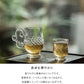 IwaiLoft 十卿 Glass Art 工芸作家作品 夢 マグカップ ガラスピッチャー 耐熱ガラス 片口 170ml 徳利 酒器 日本酒 片口注器 ミルクピッチャー 小鉢 取り鉢 片口鉢 手作り 和食器 シンプル 中国茶器 公道杯 ティーサーバー 茶海 分茶器 化粧箱付き