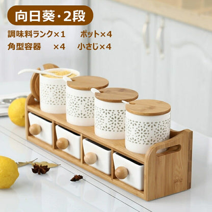 透かし彫り蛍手 調味料ポット 調味料入れ スプーン付き 調味料ランク 竹蓋 スパイスジャー 3個 4個 セット ナチュラル かわいい  砂糖入れ 塩入れ 調味料ケース キャニスター 手作り 白磁 玲瓏 ほたるで 透彫 食器 磁器 ほたる おしゃれ キッチン収納 台所 保存容器 IwaiLoft