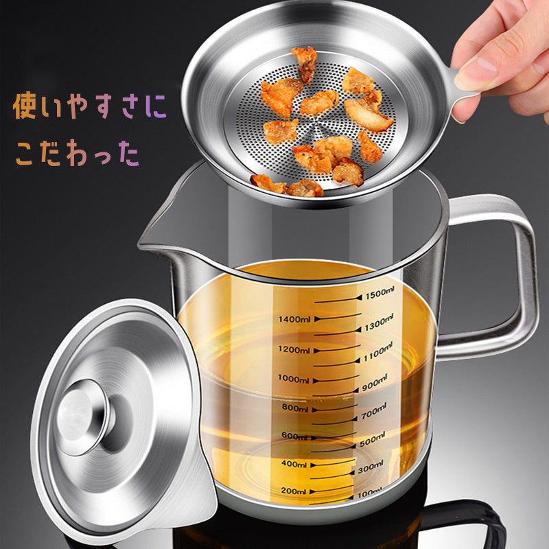 IwaiLoft 日本初 オイルポット 耐熱ガラス  液だれしにくい オイル差し 油差し 醤油差し 調味料ボトル ガラスオイルポット 小サイズ 調味サーバー ドレッシングボトル ドレッシング入れ ヴィネガーボトル 大容量 卓上 丸洗い 油 保存容器 シンプル おしゃれ【送料無料】