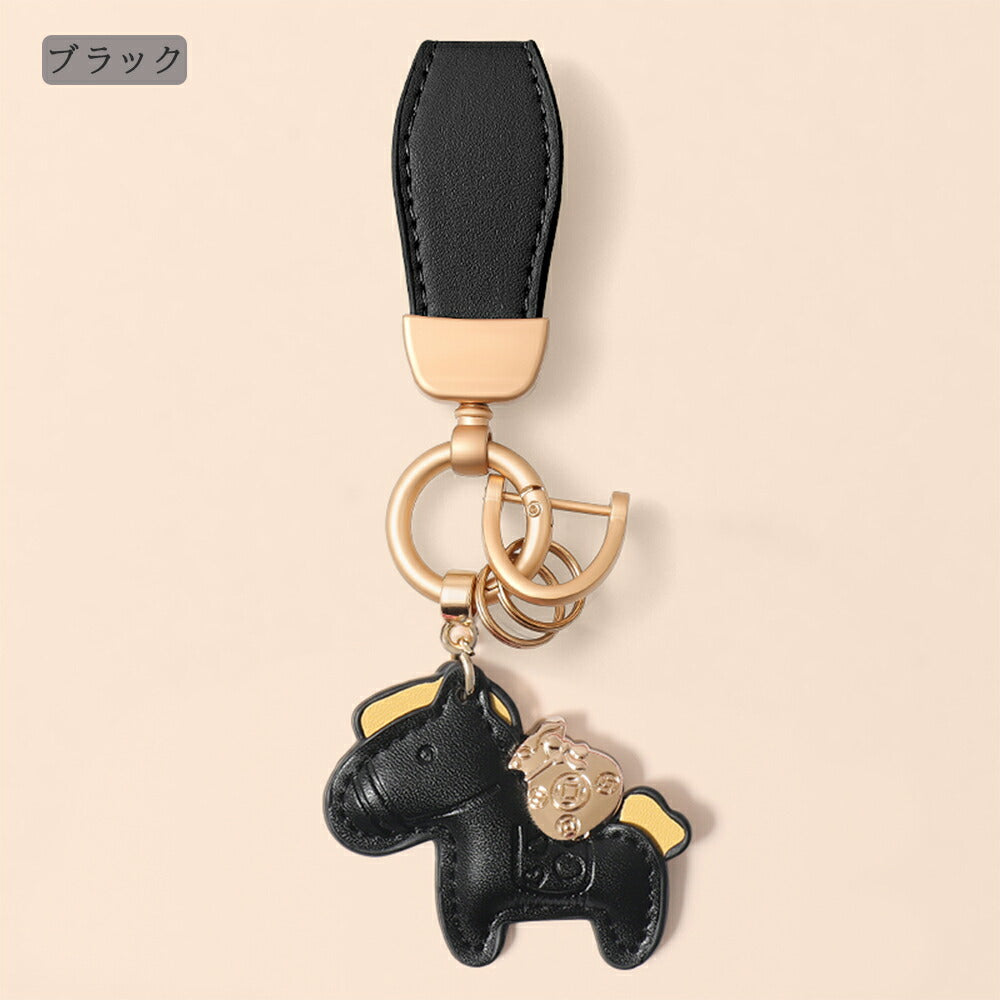 ★楽天3位受賞★ 新作 馬と蹄鉄のキーホルダー 縁起の良い馬と馬蹄 キーホルダー 皮革 バッグチャーム 飾り うま 馬 モチーフ アクセサリー 革小物 軽量 薄型 小型 おしゃれ かわいい レザーキーリング キーイング 車の鍵 カギ かぎ ストラップ 財布  kiyokyou