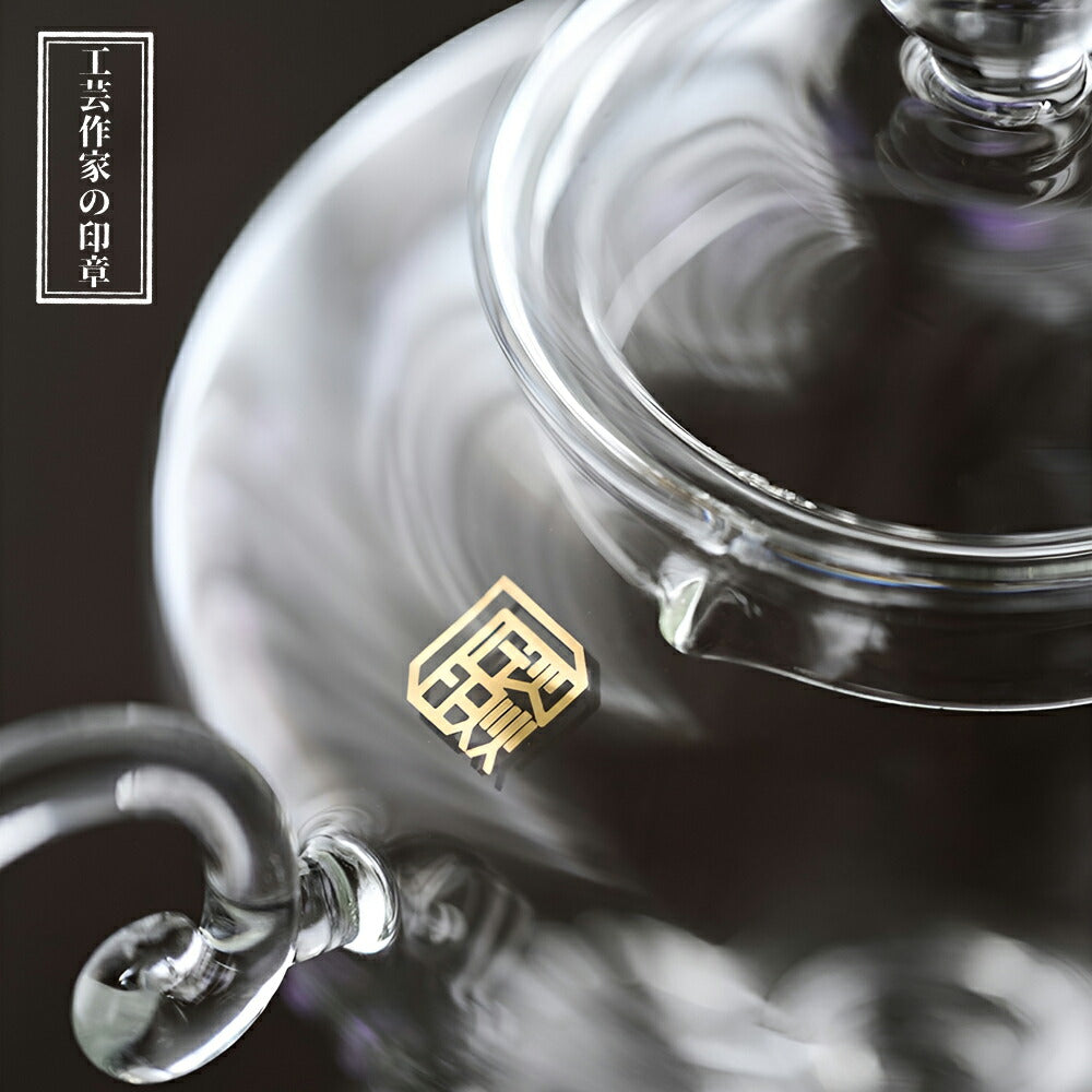 IwaiLoft 十卿 Glass Art 工芸作家作品 耐熱ガラス 夢 ティーポット 高台 ガラス 急須 430ml  ガラス製ポット 紅茶ポット お茶ポット ガラスポット 花茶 工芸茶 ハーフティー に健康茶器 アフターティー お家ティータイム  母の日プレゼント 化粧箱付き