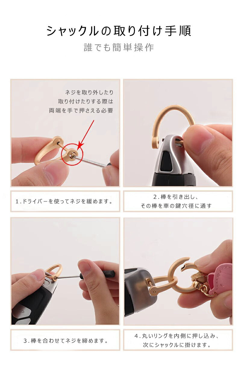 ★楽天3位受賞★ 新作 馬と蹄鉄のキーホルダー 縁起の良い馬と馬蹄 キーホルダー 皮革 バッグチャーム 飾り うま 馬 モチーフ アクセサリー 革小物 軽量 薄型 小型 おしゃれ かわいい レザーキーリング キーイング 車の鍵 カギ かぎ ストラップ 財布  kiyokyou