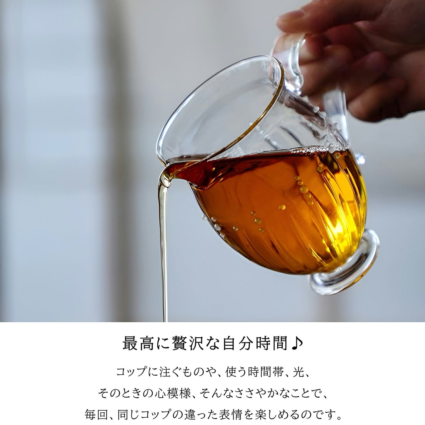 IwaiLoft 十卿 Glass Art 工芸作家作品 夢 マグカップ ガラスピッチャー 耐熱ガラス 片口 180ml 徳利 酒器 日本酒 片口注器 ミルクピッチャー 小鉢 取り鉢 片口鉢 手作り 和食器 シンプル 中国茶器 公道杯 ティーサーバー 茶海 分茶器 化粧箱付き