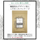 オーガニック 明日葉茶 30包|50包|100包| 有機明日葉茶 有機明日葉 オーガニック明日葉 国産 無添加 厳選 飲む野菜 健康茶 美容茶 毎日健康 ポリフェノール ノンカフェイン 有機JAS 三角ティーバッグ 安心安全な健康茶 お試し ふくちゃ